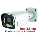 Gembird CAM-IP8MP-HAQ60D GMB kamera 8mp P6SLite 2.8mm-F1.6 Starlight POE IP66 Dual LED 6xIR+6xFull Color MIC | ePonuda.com