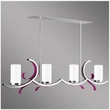  Kemar MR/B4/V - Luster Marami V 4xE14/60W/230V | Eponuda.com