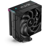 DeepCool Cooling AK400 DIGITAL PRO | shoptok.hr