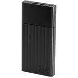 Yenkee ypb 1041 10000mah 10w powerbank Cene