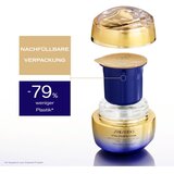 Shiseido Vital Perfection Uplifting and Firming Advanced Cream intenzivna učvrstitvena dnevna in nočna krema nadomestno polnilo 50 ml | Shoptok.si