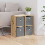  Strani šal s predalom Umetni hrast 49,5 x 22 x 47 cm, (5000233758) | Shoptok.si