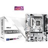 AsRock MB B760-HDV/M.2B760, LGA1700, 2xDDR5, 2xM.24xSATA,RAID,HDMI,DP,VGA,MicroATX, White | Eponuda.ba