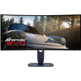 Dell 34 inch AW3425DW 240Hz wqhd freesync/g-sync alienware gaming zakrivljeni monitor | ePonuda.com