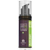 Renovality Original Series Tremella VitaQ10 regeneracijski serum za lice 30 ml | shoptok.hr