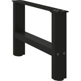  Noge za klub stolić crne 2 kom 50 x (30-31) cm čelik | shoptok.hr