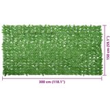Balkonski zastor sa zelenim lišćem 300 x 150 cm | shoptok.hr