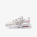 Nike Air max fire gs Cene