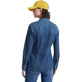 G-star Raw Western košulja | Eponuda.com
