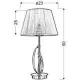 Lesnina XXXL NAMIZNA SVETILKA Diva 23/23/50 cm | Shoptok.si