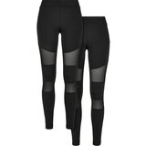 UC Ladies Women's Tech Mesh Leggings 2-Pack Black+Black Cijene
