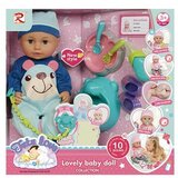  Lutka beba sa dodacima | ePonuda.com