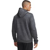 Under Armour Men's sweatshirt Drive Midlayer Jacq HD | shoptok.hr