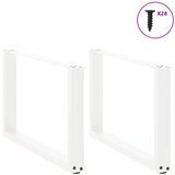  Noge za klub stolić U-oblik 2 kom Bijele 70 x (42-43) cm Čelik | shoptok.hr