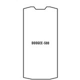 Doogee S80 hydrogel zaštitna folija Cijene
