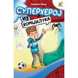 Pčelica Nikoleta Novak
 - Superheroj iz komšiluka | ePonuda.com