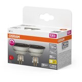  Komplet 2x LED prigušiva reflektorska sijalica MR16 GU5,3/5W/12V 2700K 36° CRI 90 - Osram | Eponuda.com