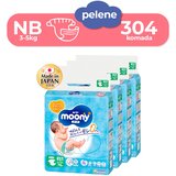 MOONY AIRFIT pelene - jedan paket / l (9-14 kg) 54 kom | Eponuda.com