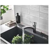 Grohe 30531001 Start OHM enoročna armatura za umivalnik, izvlečna dvofunkcijska glava, vrtljiv izliv, krom (30531001 | Shoptok.si