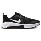 Nike Mc Trainer 3 sarena Cijene