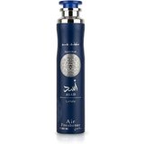 Lattafa Asad Zanzibar dišava za dom in difuzor 300 ml za moške Cene