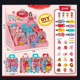 Merx kofer šnalice u displeju-9 kom ( ms10641 ) Cene