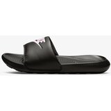 Nike w victori one slide cene