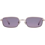 Superdry sds 5053 Cene