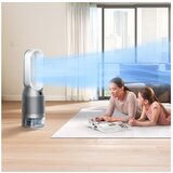 Dyson prečišćivač i ovlaživač vazduha PH3A | ePonuda.com