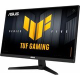 Asus MON 27 TUF Gaming VG279QM5A | shoptok.hr