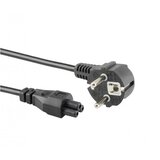 S Box PC napajalni kabel 220V C-5, 2m Cene
