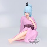 Banpresto Figurica Luminus iz serije 'That Time I Got Reincarnated as a Slime' - Tempest Banquet, 11 cm | shoptok.hr