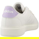 Adidas ADVANTAGE 2.0 Bijela Cijene
