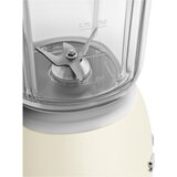 Smeg Kremno bel namizni mešalnik SMEG | Shoptok.si