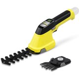 Karcher Kärcher GSH 4-4 Plus-baterijske škare za travu i grmlje Cijene