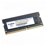KingFast ram DDR4 16GB PC3200 KF3200DDCD4-16GB bulk | ePonuda.com