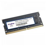 Ram DDR4 KingFast 16GB PC3200 KF3200DDCD4-16GB Bulk cene