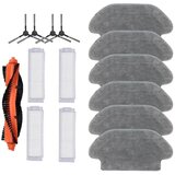 INORCO Za robotski sesalnik S10 S12 T12 B106GL/ Mop 2S XMSTJQR2S / 3C B106CN Dodatki Glavna Stranska Krtača Filter Mop, (21853247) | Shoptok.si