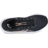 Asics Nizke superge GEL-EXCITE 11 Črna | Shoptok.si