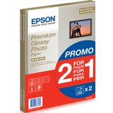 Epson S042169 foto papir, tintni, A4, 225 g, sjajan, 2x15 strana | shoptok.hr