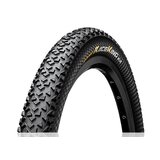 Continental GUMA SPOLJAŠNJA 29x2.2 RACE KING PT black/black Skin kevlar Cene