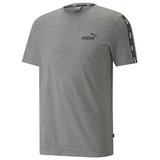 Puma Essentials Siva Cijene
