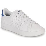 Adidas Nizke superge ADVANTAGE PREMIUM Bela Cene