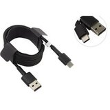  Xiaomi Mi ORG. shielded USB-A to Type... | Eponuda.ba