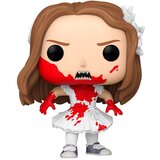Funko POP Figura Abigail | shoptok.hr