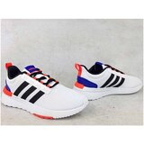 Adidas Racer TR21 K Bijela | shoptok.hr