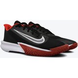 Nike Patike Precision 7 | Eponuda.ba
