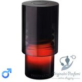 Trussardi muški parfem Primo 100ml EDP | ePonuda.com