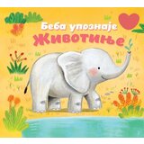 Vulkan Knjiga Beba upoznaje: Životinje | ePonuda.com