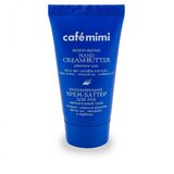 Café Mimi Krema puter za ruke "Hidratantna intezivna nega" 50ml Cijene
